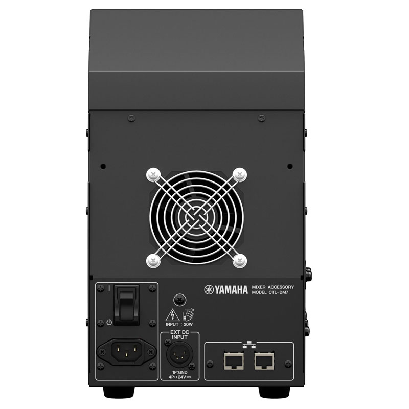 DM7-control-4.jpg